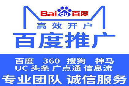 探索信息流广告的未来趋势及行业案例