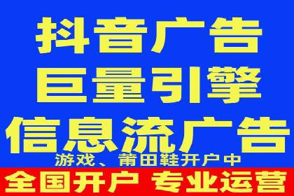 网络推广竞价策略：看IT行业如何玩转广告